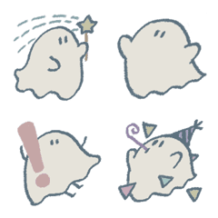 Cute tiny ghost emoji