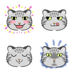 Otocolobus Manul Emoji