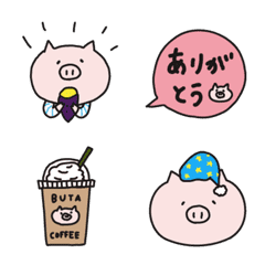 Hello!Buta-kun Emoji