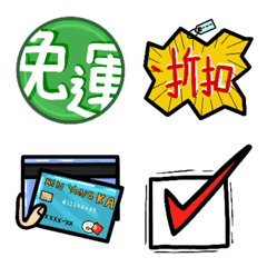 Commercial stickers
