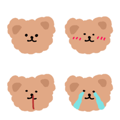 fluffy korean bear – LINE Emoji | LINE STORE