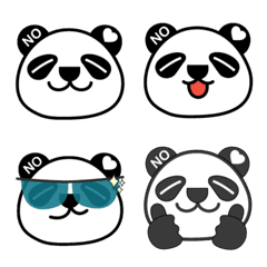 Panda Panda daily life