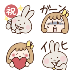 Miiko&Kiibou,first Emoji.