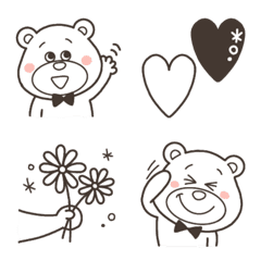 White bear Ortho-kun emoji(1)