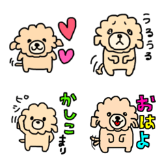 Run-chan Emoji