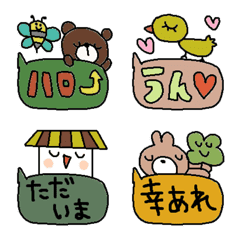 (Various emoji 293adult cute simple)