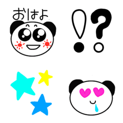 kawaiii panda emoji