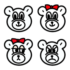 Expressive bears