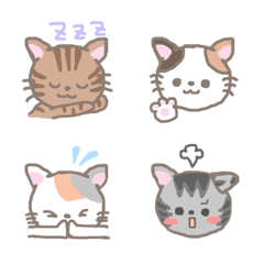 Cutie  Cats