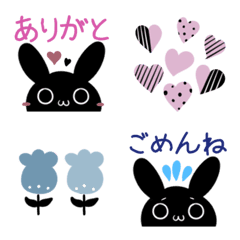 Nordic style Black rabbit Emoji3
