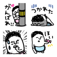 Mothers Emoji(hi-tan)