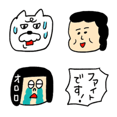 Lovely friends Honorifics emoji