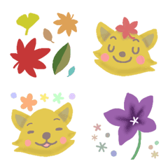 autumn-emoji