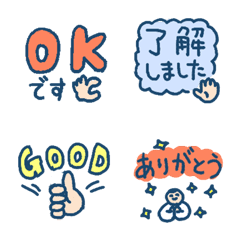 Everyday simple  emoji