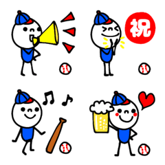 motto's Baseball Emojis
