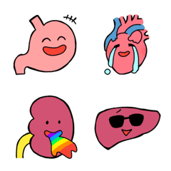 Cute organs