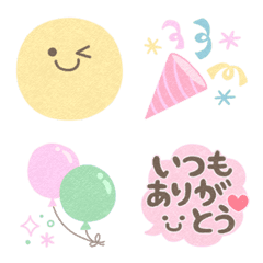 Birthday Emoji! Marshmallow smiley!