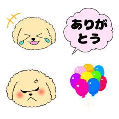 yocchunn no Emoji