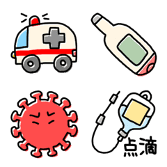 clearly pretty emoji medical care