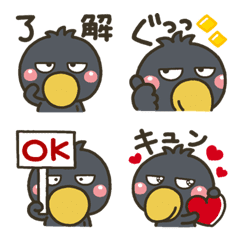 hashimoto_emoji