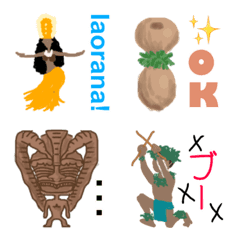 Hula and Tahitian Dance Emojis