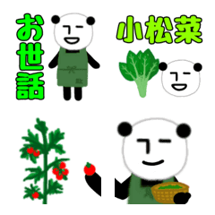 Expressionless panda RK Emoji-FARM2-