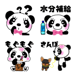 Y_panda_Y