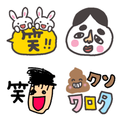 waraidakeno  emoji5