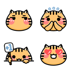 Happy Fat Cat - Mai Mai's Emoji