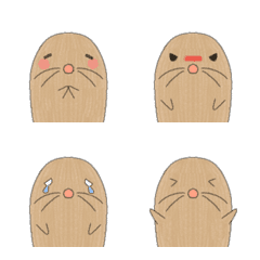Emoji of a certain mole