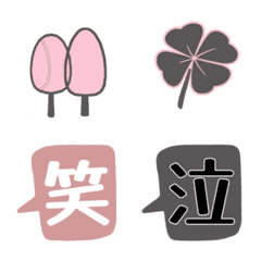 Commonly used cute fancy icons(1-1)