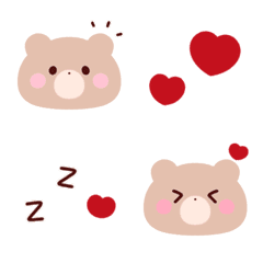 So cute bear emoji for you