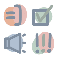 Everyday Emojis: Mild Colors