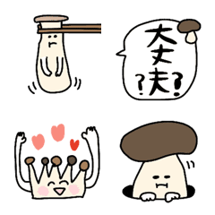 mushroom emoji poca mama
