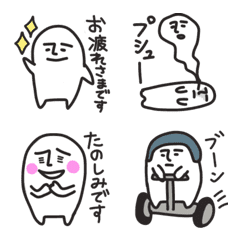 Sarumi's moai of emoji.6