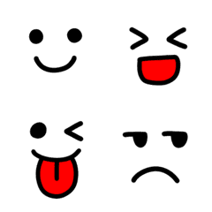 Simple expression Emoji