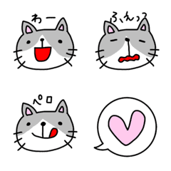 Gyre cats everyday emoji