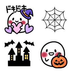 Ghost emoji (Halloween2021)