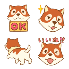 อิโมจิไลน์ Patrasche Emoji -Dog of Flanders-