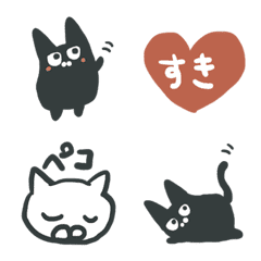 Doodle cat kawaii emoji by Yamatocat