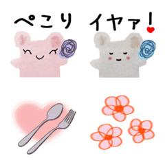 Commonly used cute fancy icons(1-2)