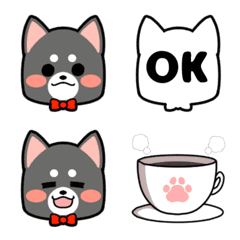 Dog coffee shop emoji
