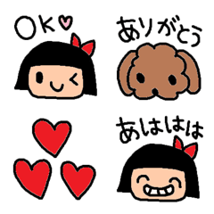 (Various emoji 300adult cute simple)