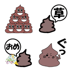 Various poops Emoji