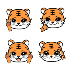 Tiger praise – LINE Emoji | LINE STORE