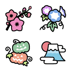 Soft four seasons emoji