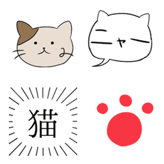 mijinekochan Emoji