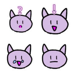 紫猫の絵文字