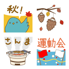 Cute Emoji for Autumn!!
