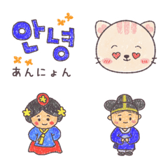 Korean emoji with koyang&komkom